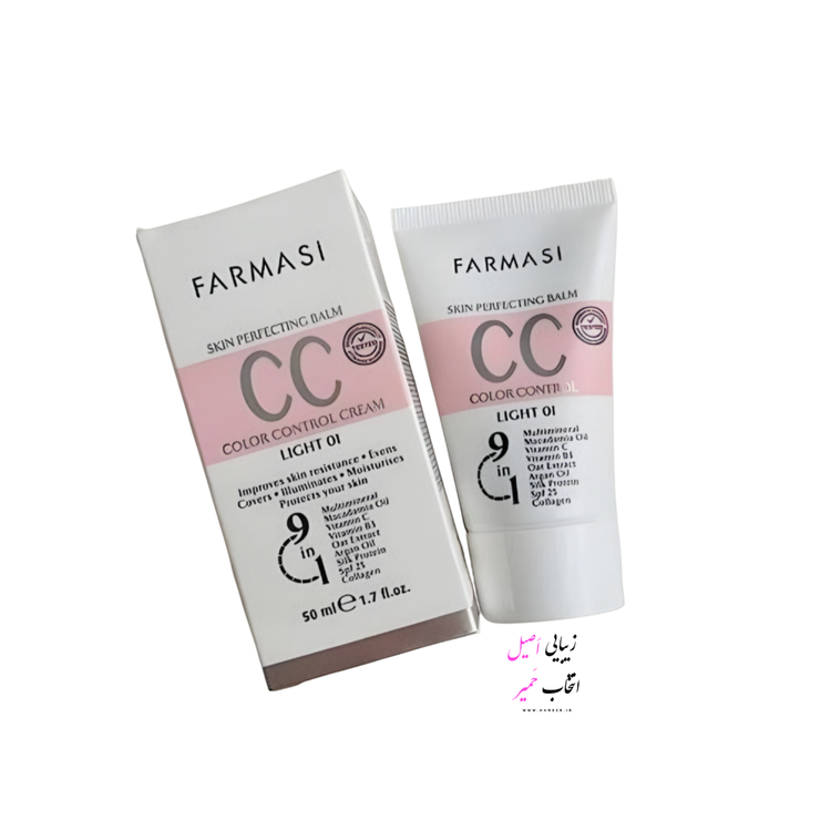 نمای بستهبندی CC کرم Farmasi با پوشش طبیعی و اصلاح رنگ پوست