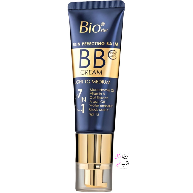 بی بی کرم بیو استار Bio Star BB Cream با پوشش طبیعی