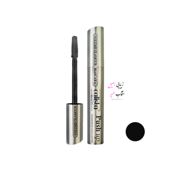 ریمل حجم دهنده کالیستا مدل PUSH UP با برس حرفهای