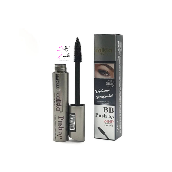 نمای بستهبندی ریمل Callista Beauty PUSH UP مشکی