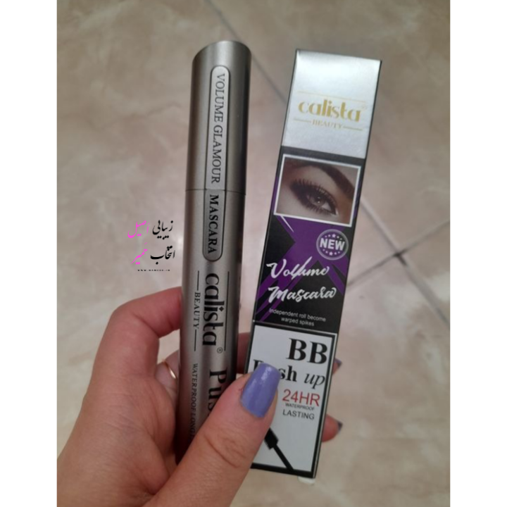ریمل کالیستا پوش آپ مناسب حجمدهی و لیفت مژهها